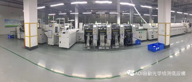 smt電子廠生產管理專業詞匯大全 深度好文 強烈推薦