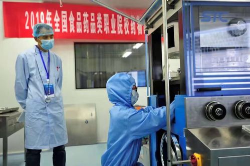 喜報頻傳 我院榮獲2019年全國食品藥品類職業院校藥物制劑技術專業技能大賽團體二等獎